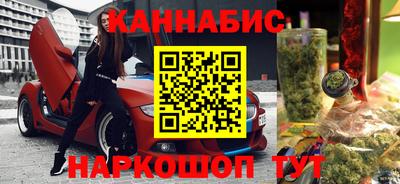 амф Анапа