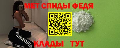 каннабис Ангарск